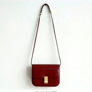 NANING9 - Metal-Closure Genuine-Leather Flap Shoulder Bag